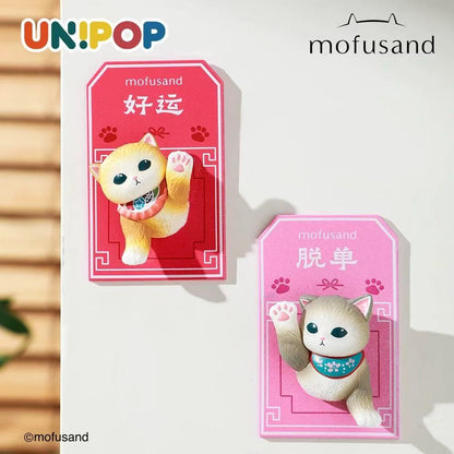 【NEW ARRIVAL】Mofusand Good Luck Fridge Magnet