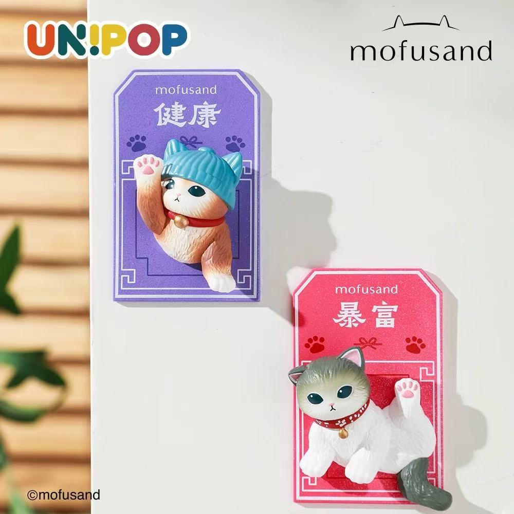 【NEW ARRIVAL】Mofusand Good Luck Fridge Magnet