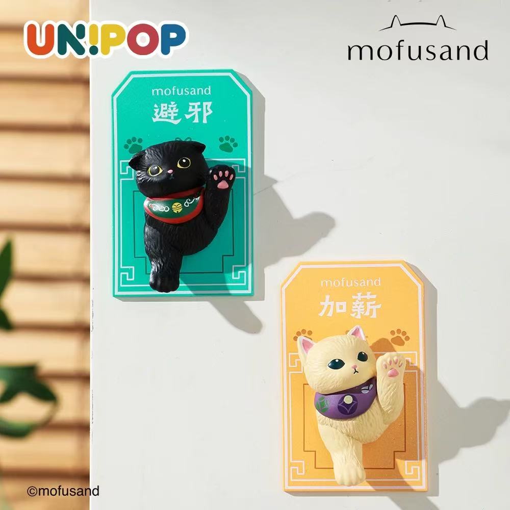 【NEW ARRIVAL】Mofusand Good Luck Fridge Magnet