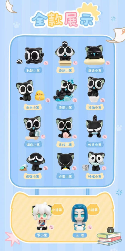 【NEW ARRIVAL-RESTOCK】Luoxiaohei Daily V2 Mini Bean,3 In 1 Box