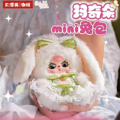 【NEW ARRIVAL】Baby 3 Macchiato Mini Rabbit Bag Plush Doll