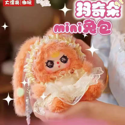 【NEW ARRIVAL】Baby 3 Macchiato Mini Rabbit Bag Plush Doll