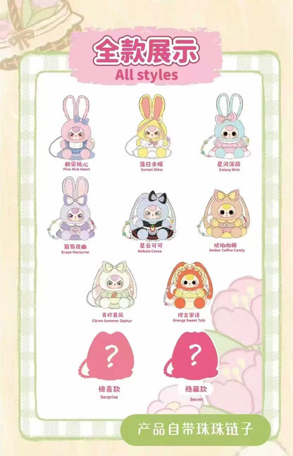 【NEW ARRIVAL】Baby 3 Macchiato Mini Rabbit Bag Plush Doll