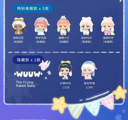 WUUW The Crying Rabbit Baby Mini Bean,4 In 1 Box