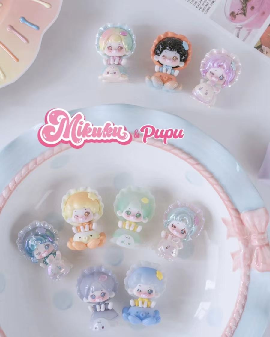 Mikuku Colorful Bubble Gum Mini Bean,5 In 1 Bag