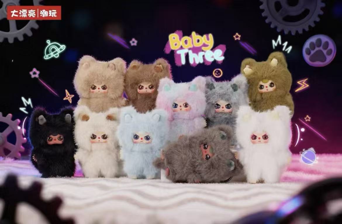 【NEW ARRIVAL】Baby 3 Walonglong Plush Doll