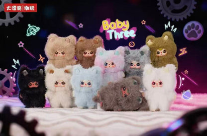 【NEW ARRIVAL】Baby 3 Walonglong Plush Doll