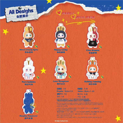 【NEW ARRIVAL】Kimmon OOTD Plush Doll