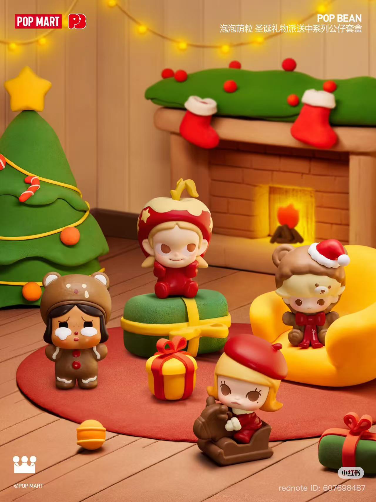 【NEW ARRIVAL-PREORDER】POPBEAN Winter Romance Mini Bean Toy