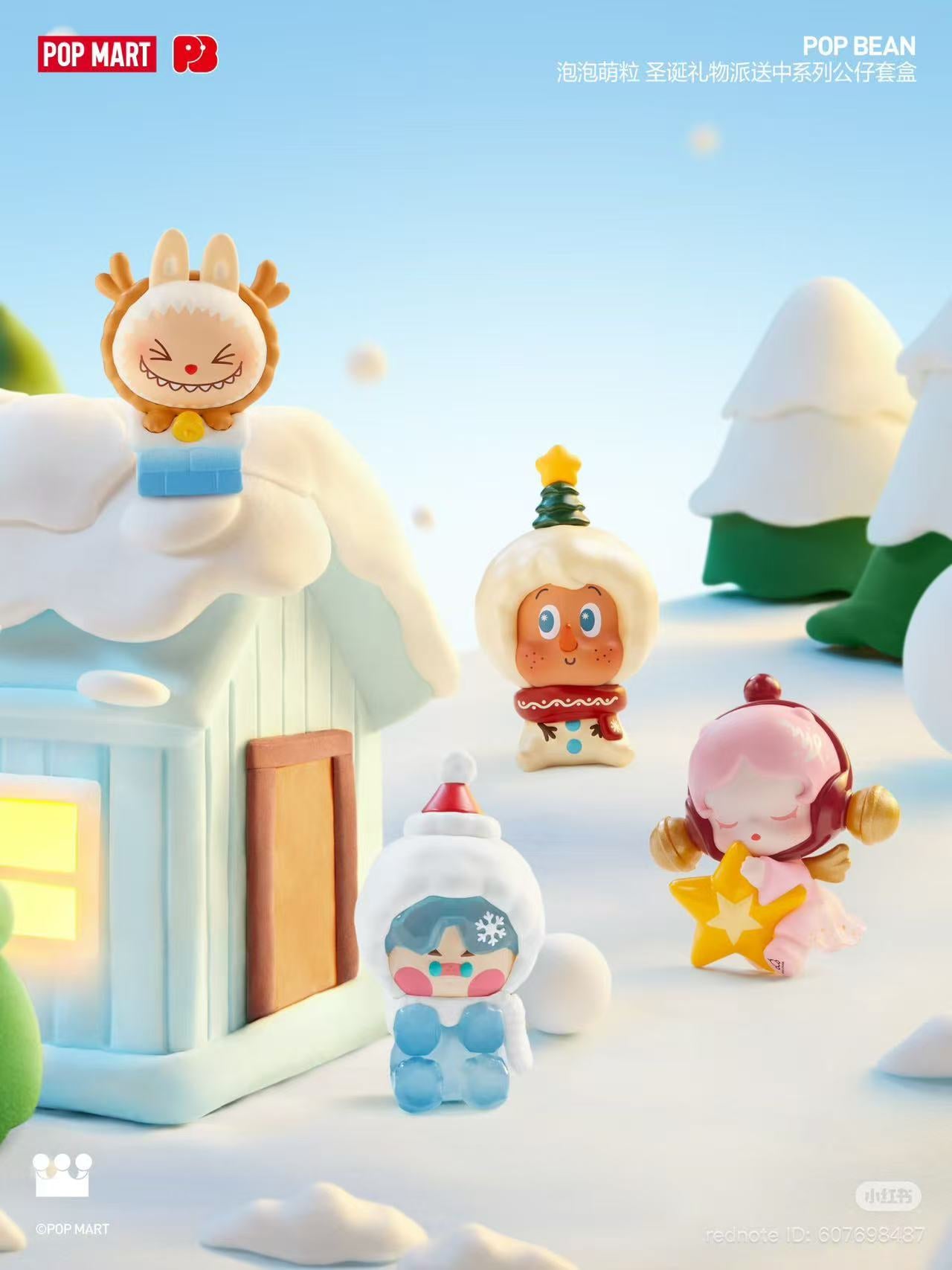 【NEW ARRIVAL-PREORDER】POPBEAN Winter Romance Mini Bean Toy
