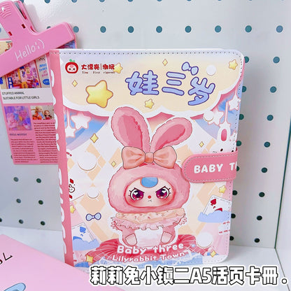 【PREORDER Baby 3】2PCS Baby 3 Card Binder,each binder come with 20 pages,double side