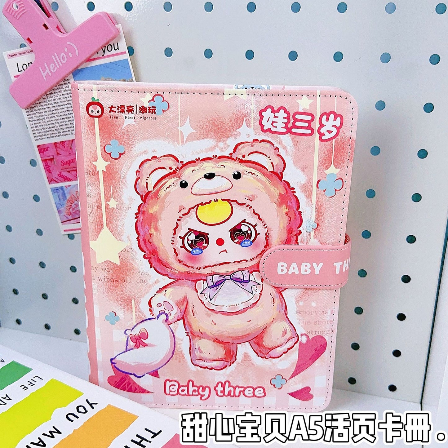 【PREORDER Baby 3】2PCS Baby 3 Card Binder,each binder come with 20 pages,double side