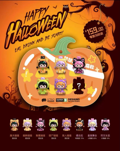 【PREORDER】UU Halloween Hanging Card