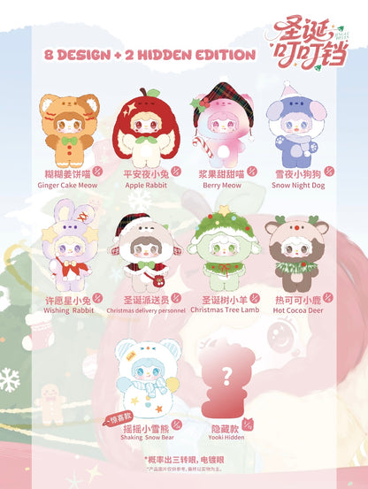 【NEW ARRIVAL】Yooki Christmas Jingle Bells Plush Doll
