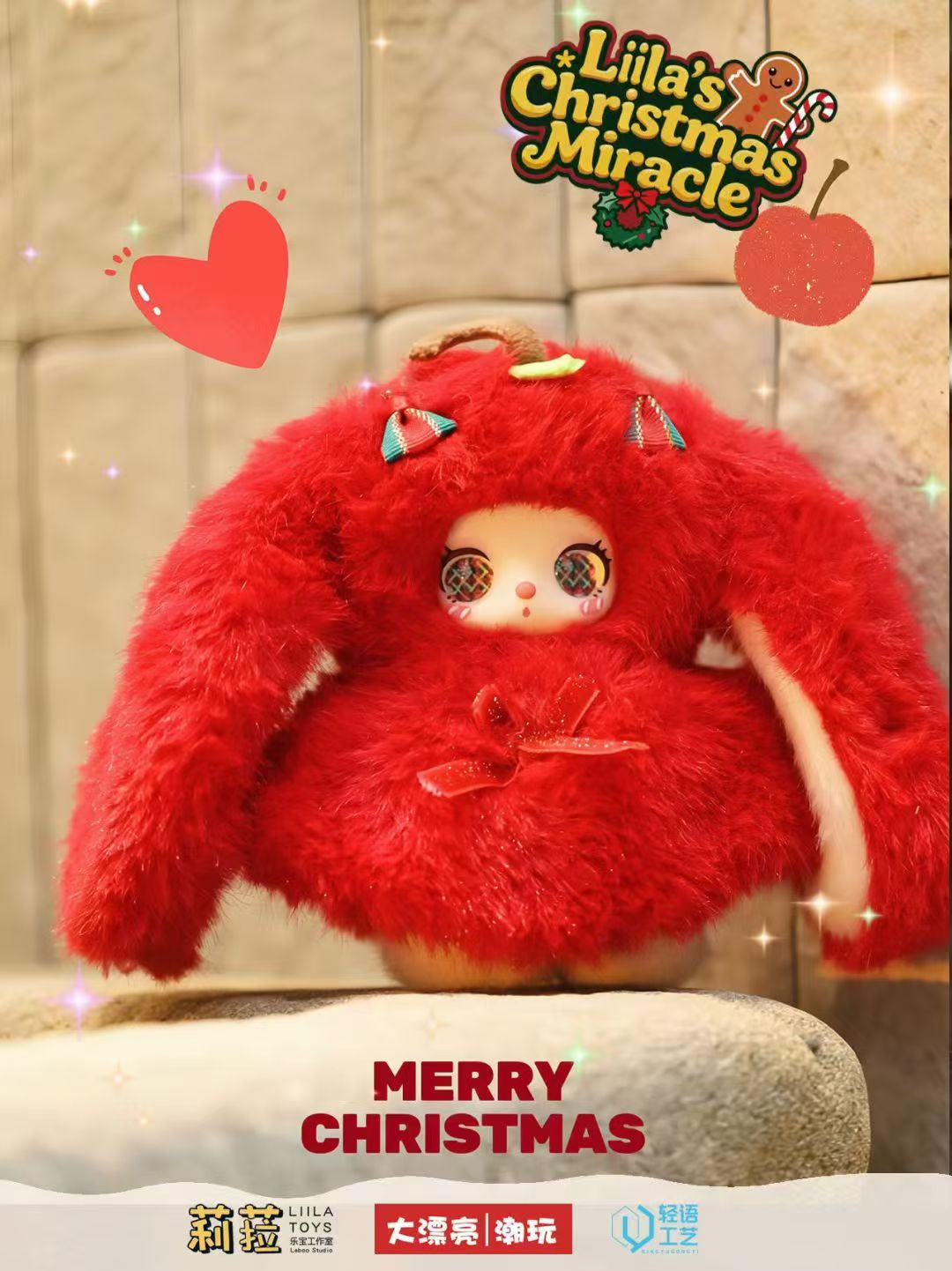 【NEW ARRIVAL】Liila's Christmas Miracle Plush Doll