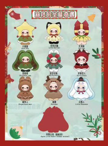 【NEW ARRIVAL】Liila's Christmas Miracle Plush Doll