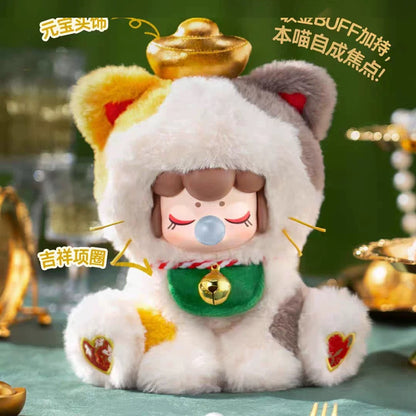 Nanci Tea Time Kitties Plush Doll