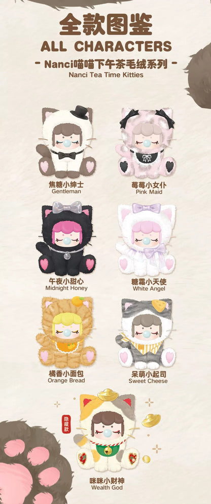 Nanci Tea Time Kitties Plush Doll