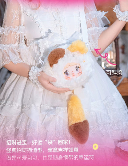 Nommi Collecting Cutie Fluffy Bags