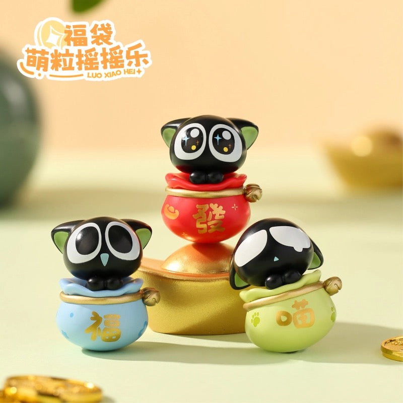 Luoxiaohei Lucky Bag Shaker Mini Bean