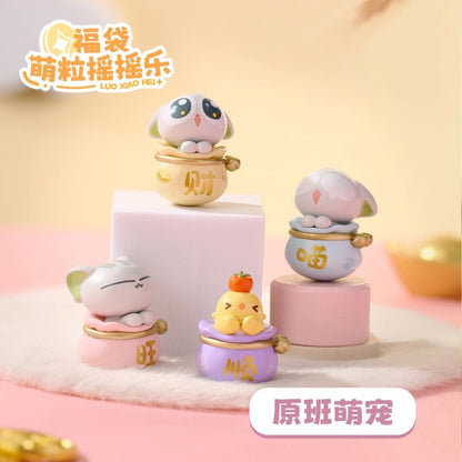 Luoxiaohei Lucky Bag Shaker Mini Bean