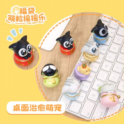 Luoxiaohei Lucky Bag Shaker Mini Bean