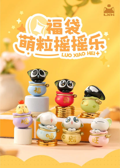 Luoxiaohei Lucky Bag Shaker Mini Bean