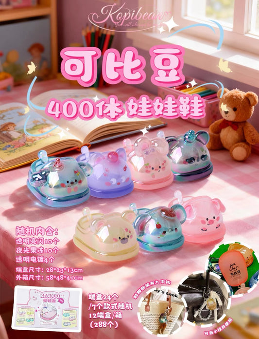 KEBIDOU 400% Plush Shoes