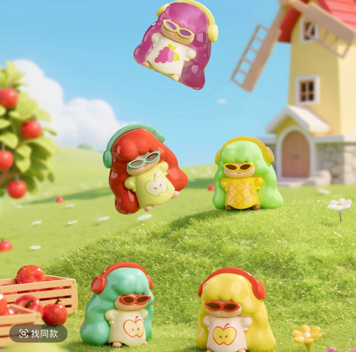 Juegirl Take A Holiday Mini Bean,5 In 1 Bag