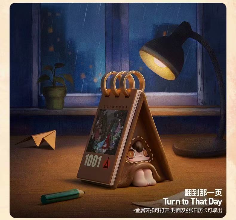 【PREORDER POPMART】POPMART 1001MOONS Where's the Elephant Slide toy doll