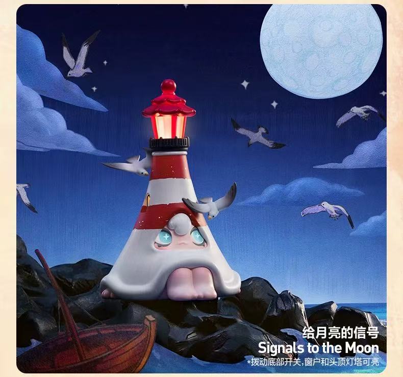 【PREORDER POPMART】POPMART 1001MOONS Where's the Elephant Slide toy doll