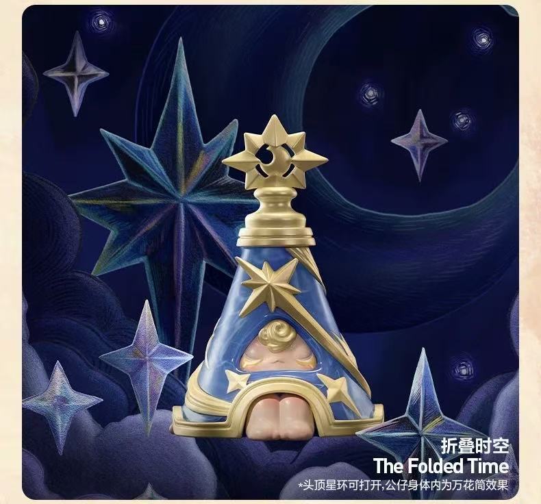 【PREORDER POPMART】POPMART 1001MOONS Where's the Elephant Slide toy doll