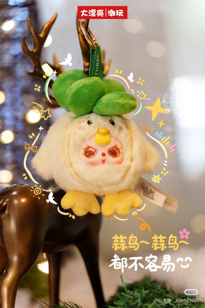 【NEW ARRIVAL】Baby 3 Wuhan Limited Edition Plush Doll,Speaking baby 3