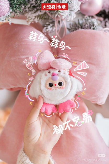 【NEW ARRIVAL】Baby 3 Wuhan Limited Edition Plush Doll,Speaking baby 3