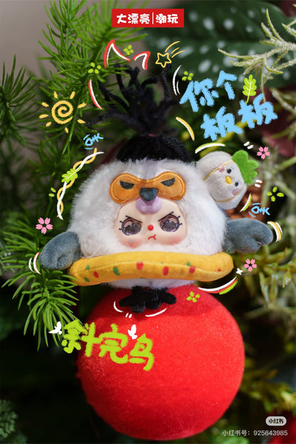 【NEW ARRIVAL】Baby 3 Wuhan Limited Edition Plush Doll,Speaking baby 3