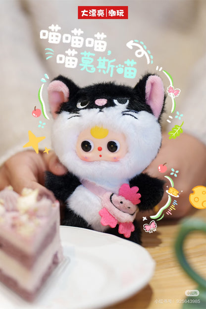 【NEW ARRIVAL】Baby 3 Wuhan Limited Edition Plush Doll,Speaking baby 3