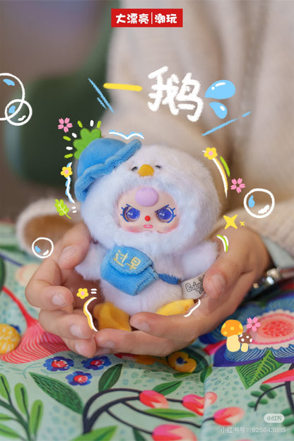【NEW ARRIVAL】Baby 3 Wuhan Limited Edition Plush Doll,Speaking baby 3