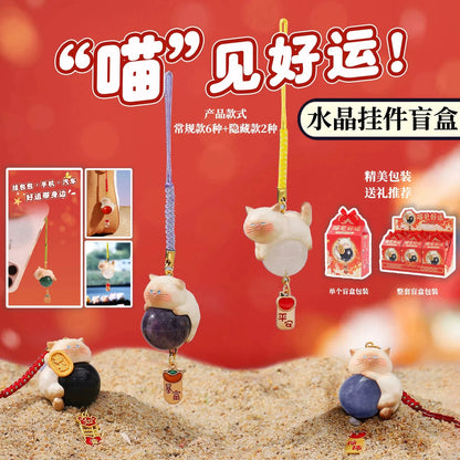 Siamese Cat Meet Good Luck Crystal Pendant,2 pcs