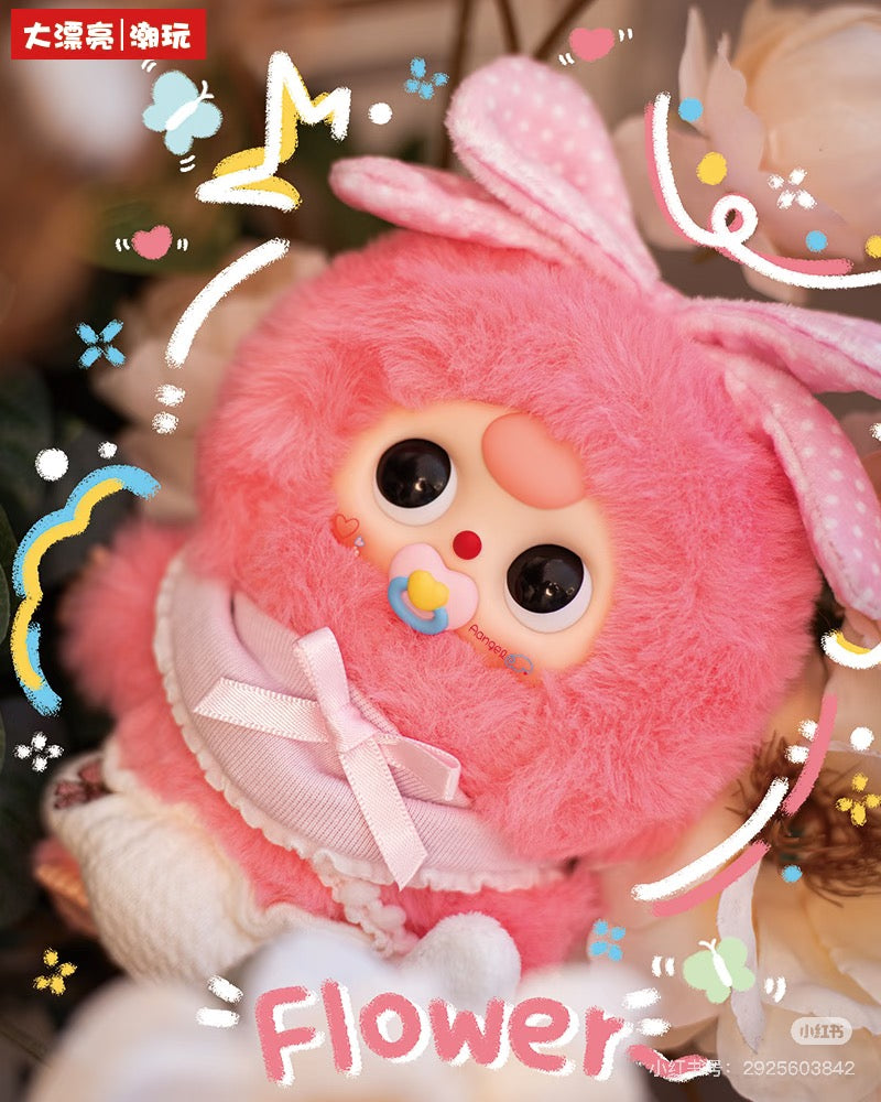 【NEW ARRIVAL】Baby 3 Good Baby Plush Doll,All come with paci