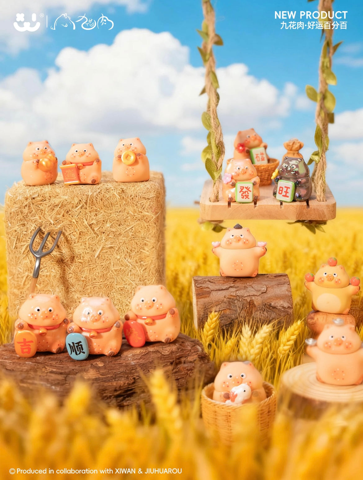 【NEW ARRIVAL】Lucky Roro Mini Bean,5 In 1 bag