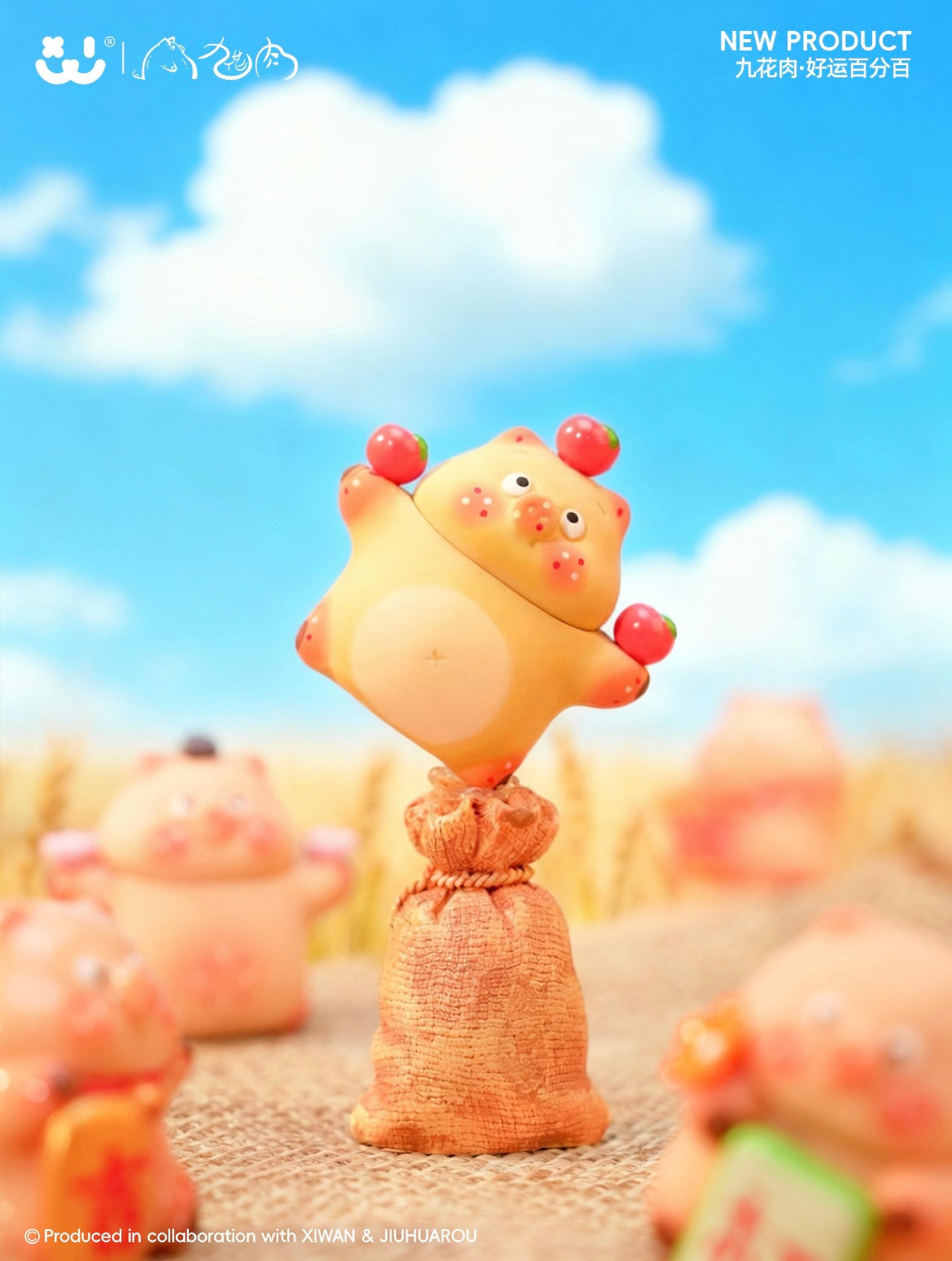 【NEW ARRIVAL】Lucky Roro Mini Bean,5 In 1 bag