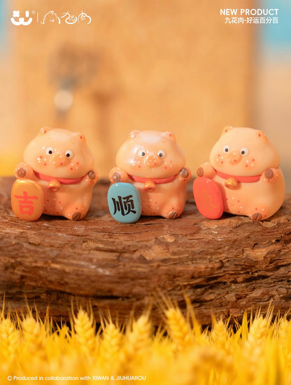 【NEW ARRIVAL】Lucky Roro Mini Bean,5 In 1 bag