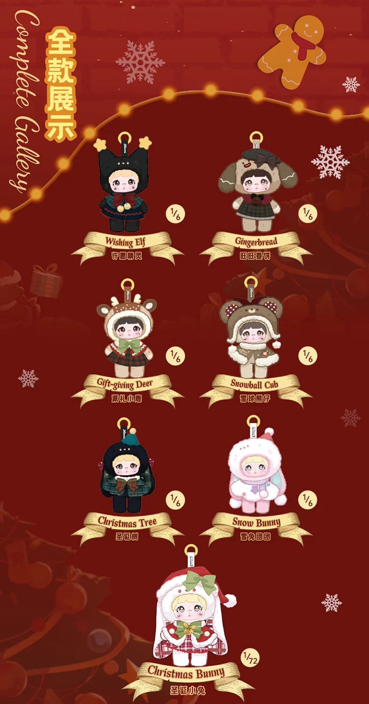 Nommi Magical Christmas Eve Plush Doll