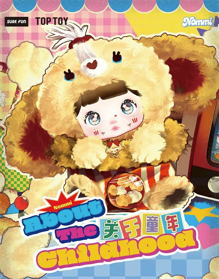 【NEW ARRIVAL】Nommi About The Childhood Plush Doll