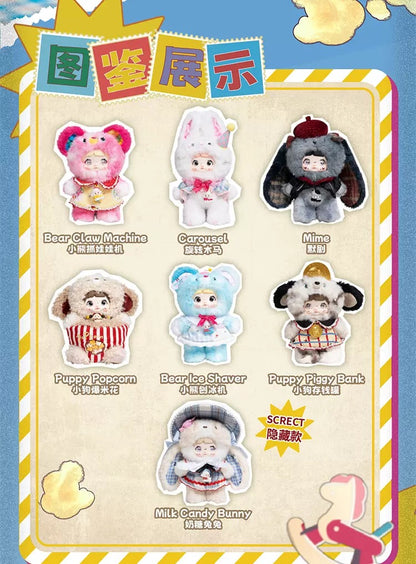 【NEW ARRIVAL】Nommi About The Childhood Plush Doll