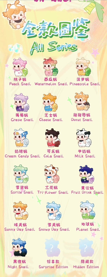 【NEW ARRIVAL】Soda Grumpy Snail Snaillie Mini Bean