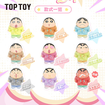 Shinchan Emotional Dopamine Plush Doll