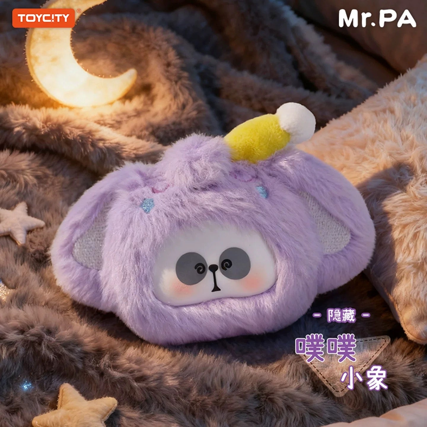 【NEW ARRIVAL】Mr.Pa Critter Pals Plush Doll
