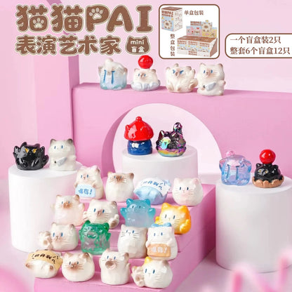 【NEW ARRIVAL】Cat Pal Performing Artist Mini Toy,2 boxes