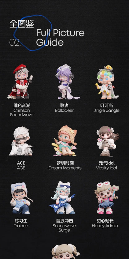 【NEW ARRIVAL】TNT SPACE Acoustic Wave Fission